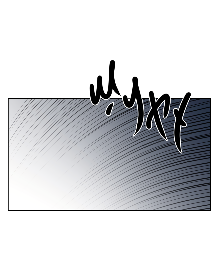 Манга Звёздная орбита - Глава 59 Страница 6