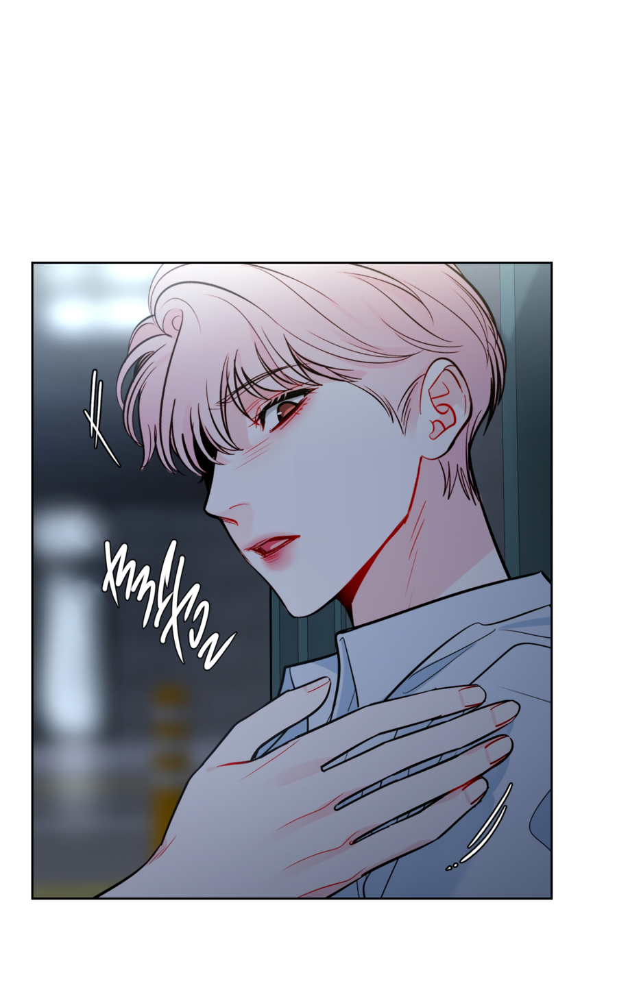 Манга Звёздная орбита - Глава 59 Страница 57