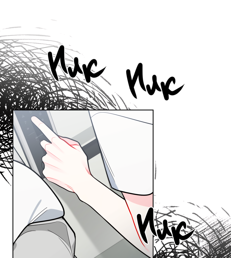 Манга Звёздная орбита - Глава 59 Страница 12