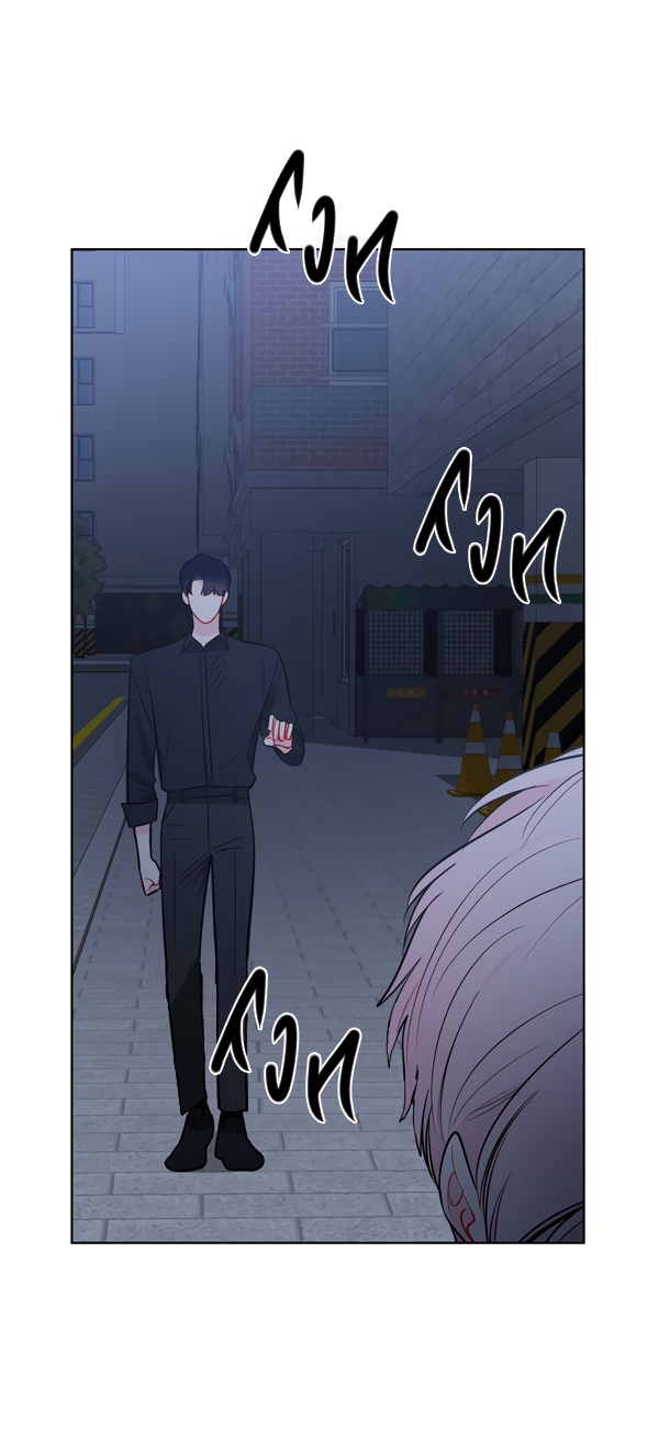 Манга Звёздная орбита - Глава 58 Страница 44