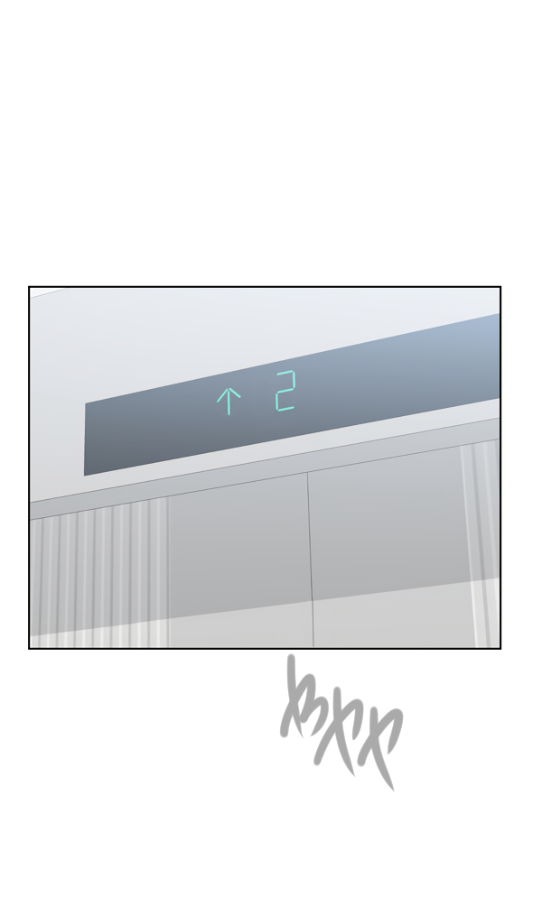 Манга Звёздная орбита - Глава 58 Страница 49