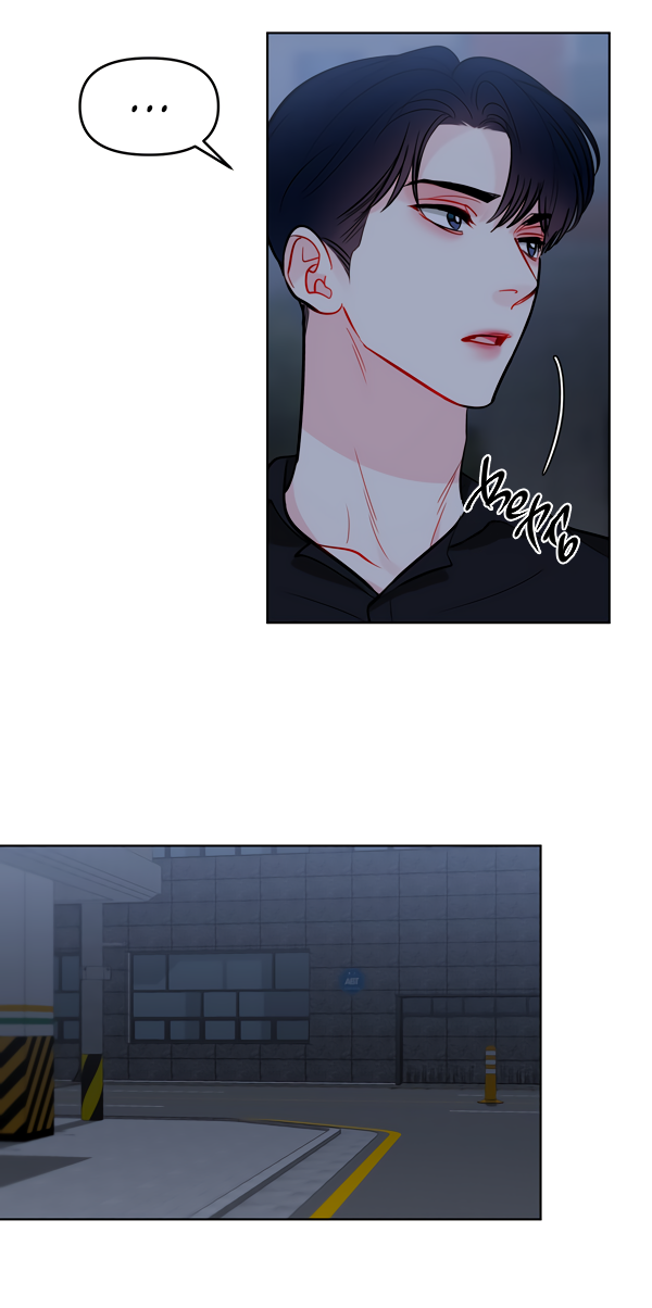 Манга Звёздная орбита - Глава 58 Страница 36