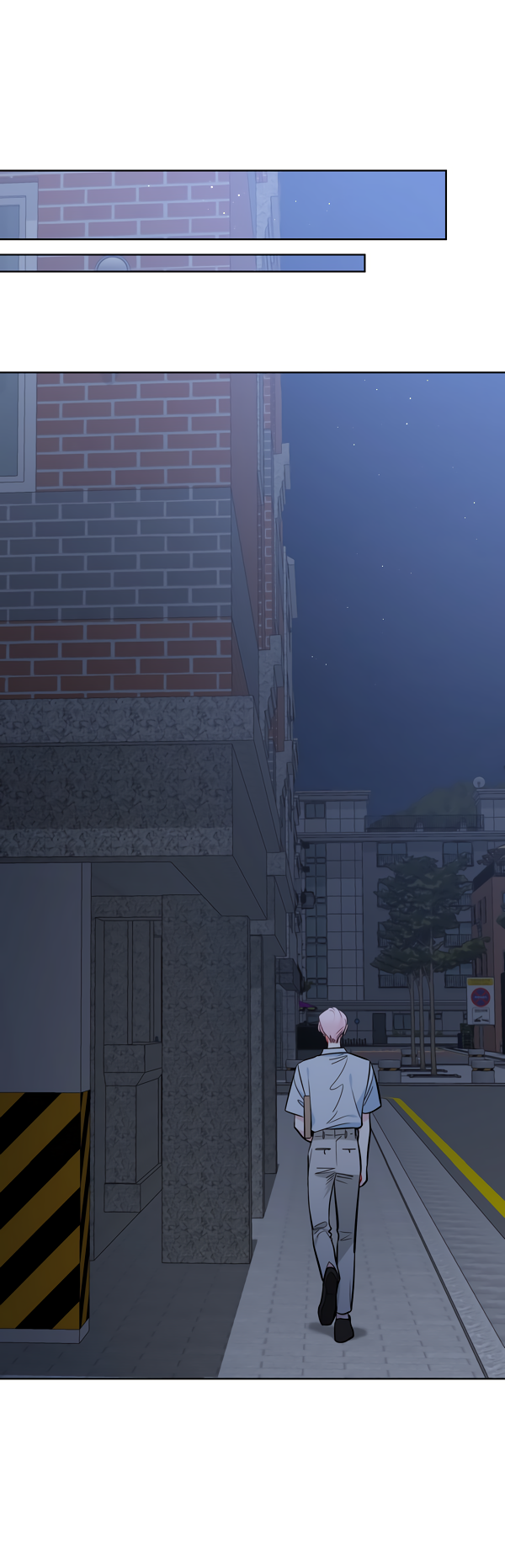 Манга Звёздная орбита - Глава 58 Страница 20