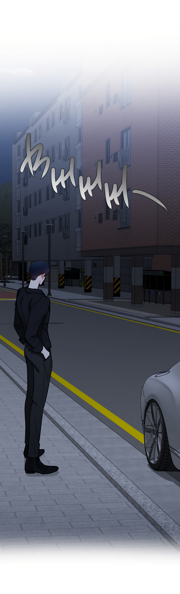 Манга Звёздная орбита - Глава 58 Страница 18