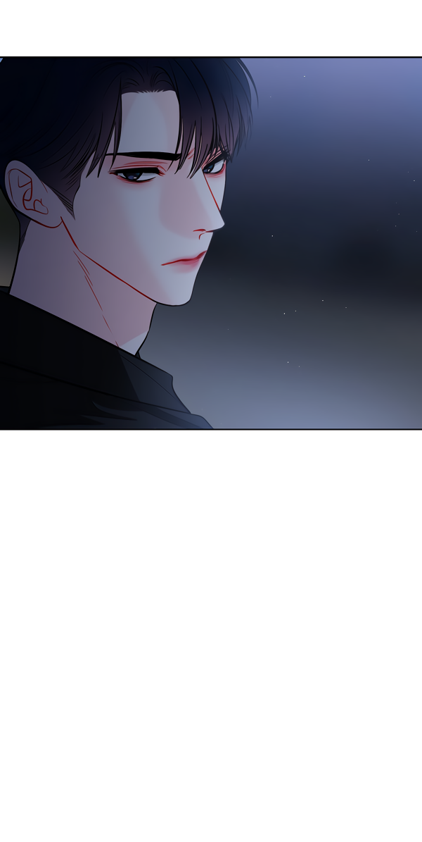 Манга Звёздная орбита - Глава 58 Страница 19