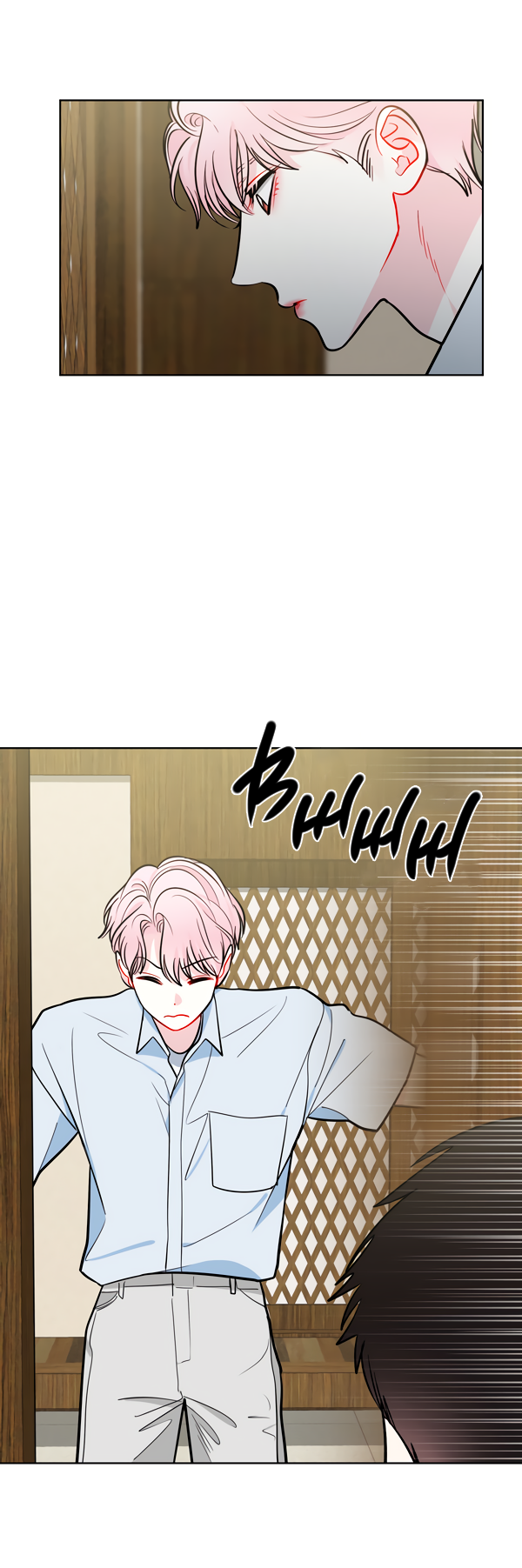 Манга Звёздная орбита - Глава 57 Страница 28