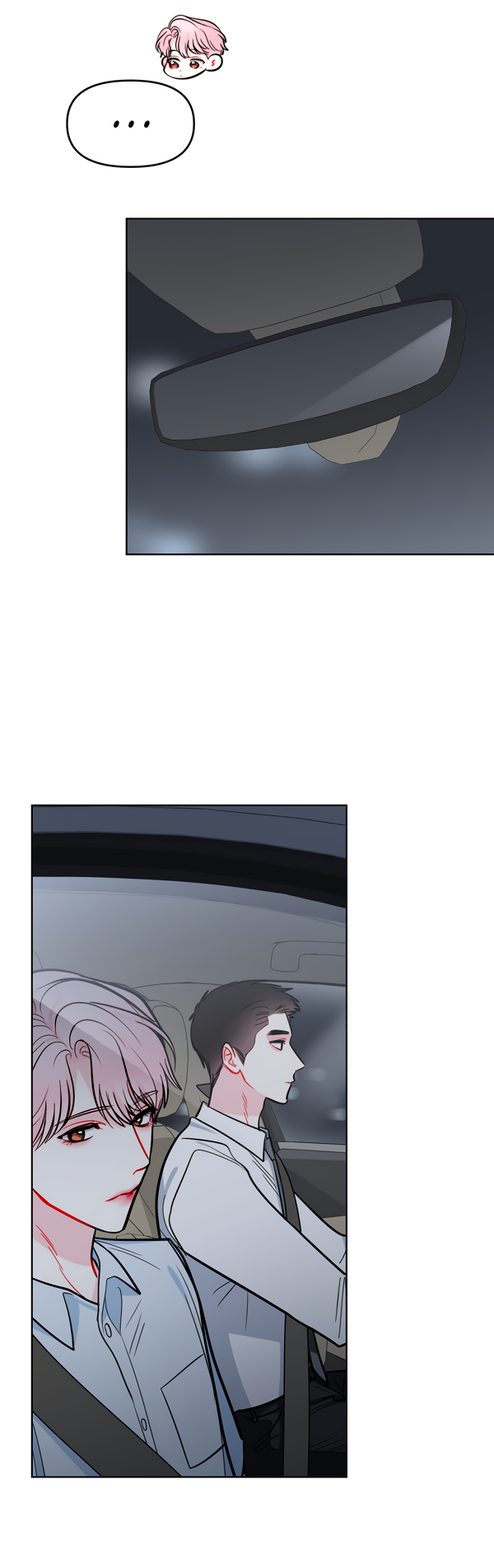 Манга Звёздная орбита - Глава 57 Страница 44