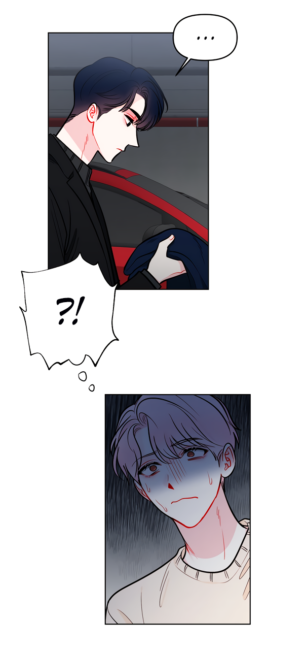 Манга Звёздная орбита - Глава 57 Страница 9