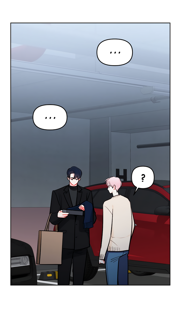 Манга Звёздная орбита - Глава 57 Страница 8