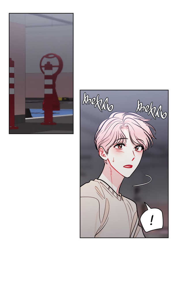 Манга Звёздная орбита - Глава 56 Страница 54