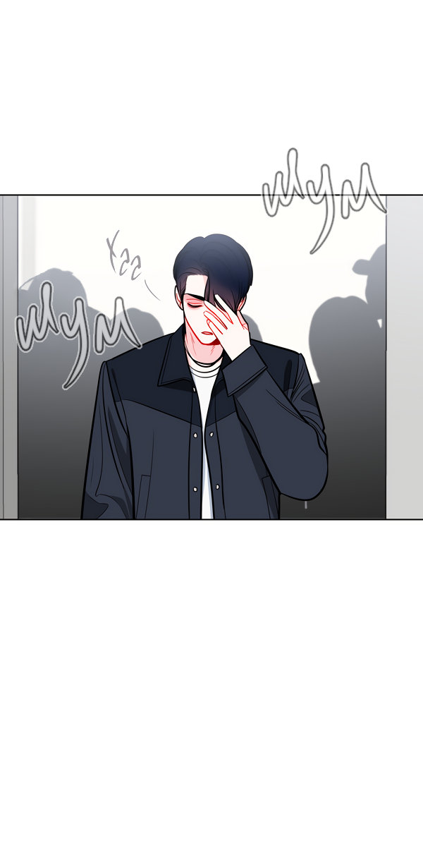 Манга Звёздная орбита - Глава 55 Страница 26