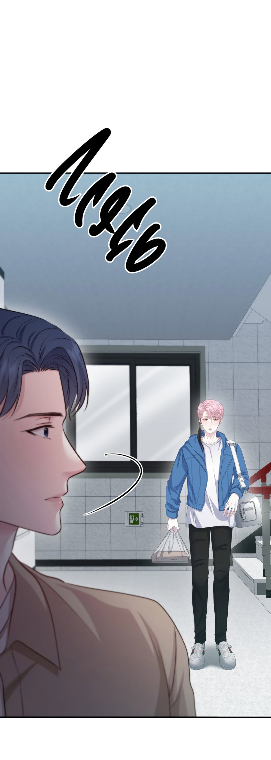 Манга Звёздная орбита - Глава 76 Страница 70