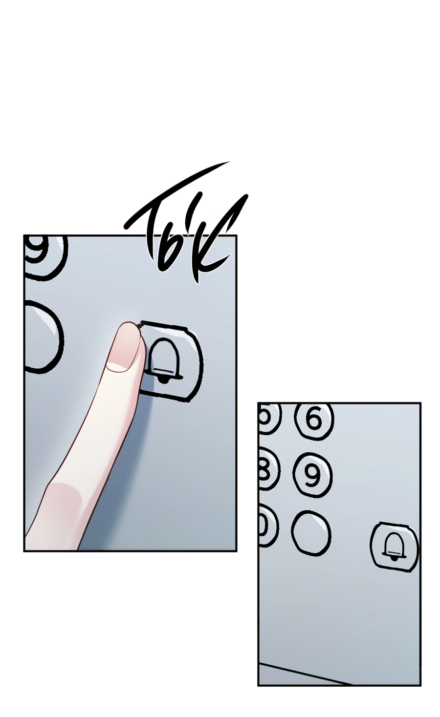 Манга Звёздная орбита - Глава 76 Страница 35