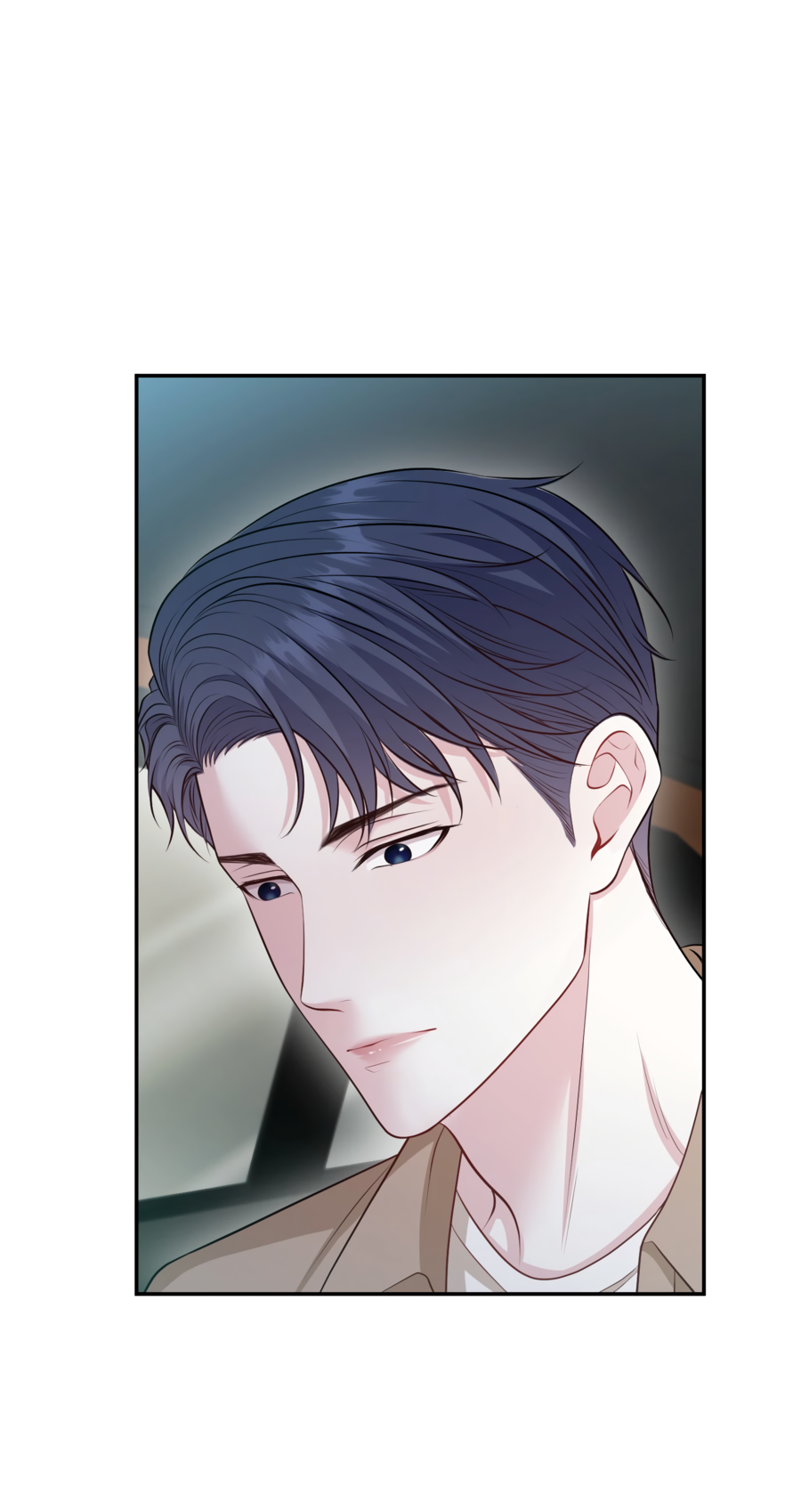 Манга Звёздная орбита - Глава 76 Страница 25