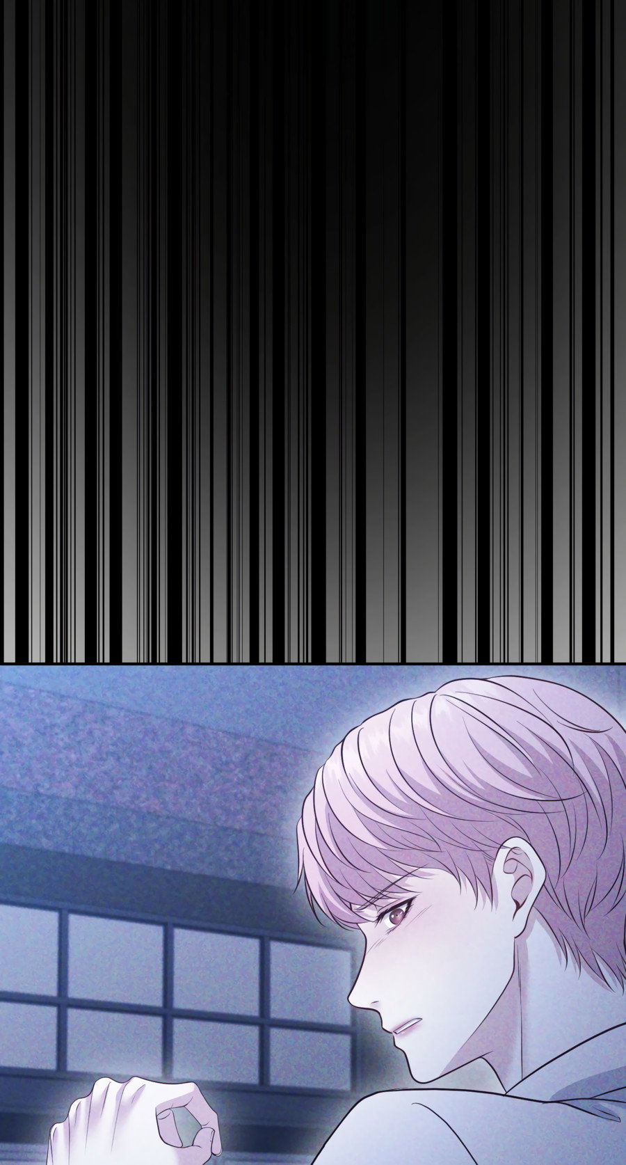 Манга Звёздная орбита - Глава 76 Страница 40