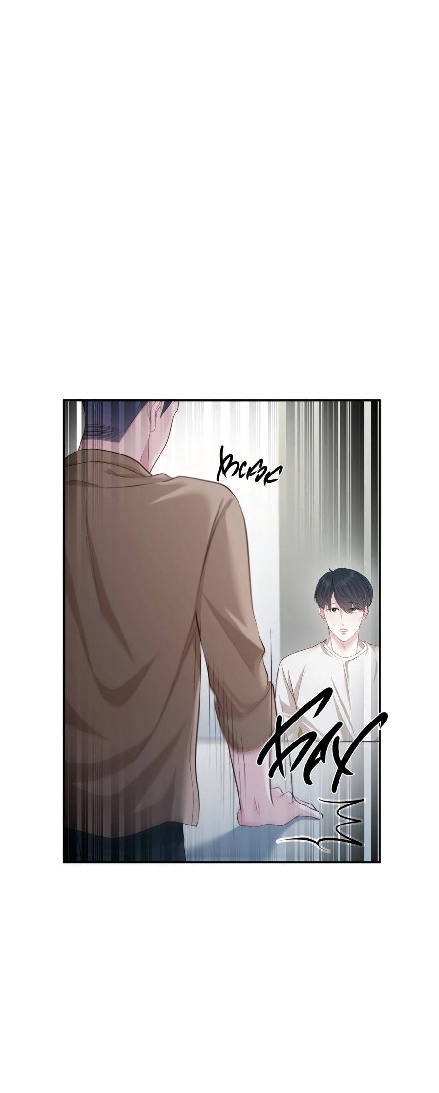 Манга Звёздная орбита - Глава 76 Страница 5