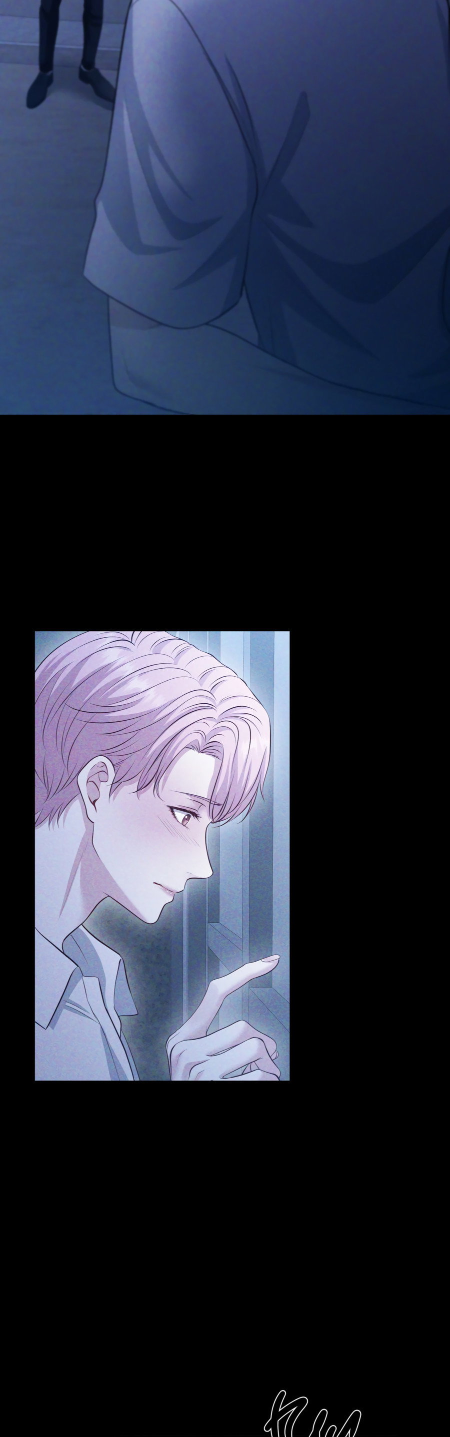 Манга Звёздная орбита - Глава 76 Страница 44