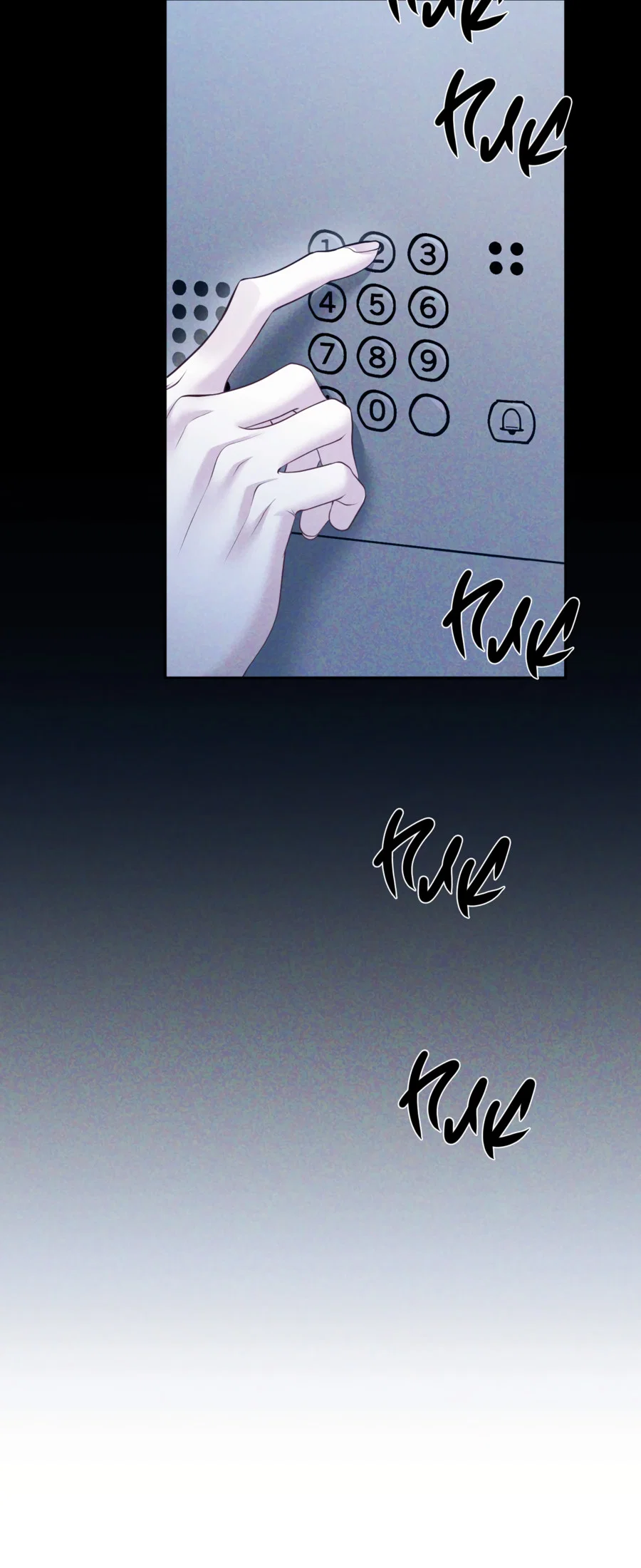 Манга Звёздная орбита - Глава 76 Страница 45