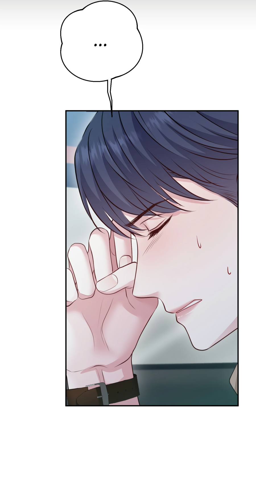 Манга Звёздная орбита - Глава 76 Страница 28