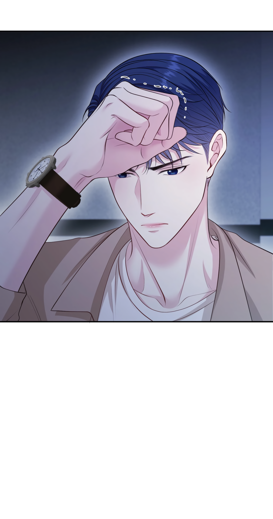 Манга Звёздная орбита - Глава 76 Страница 64