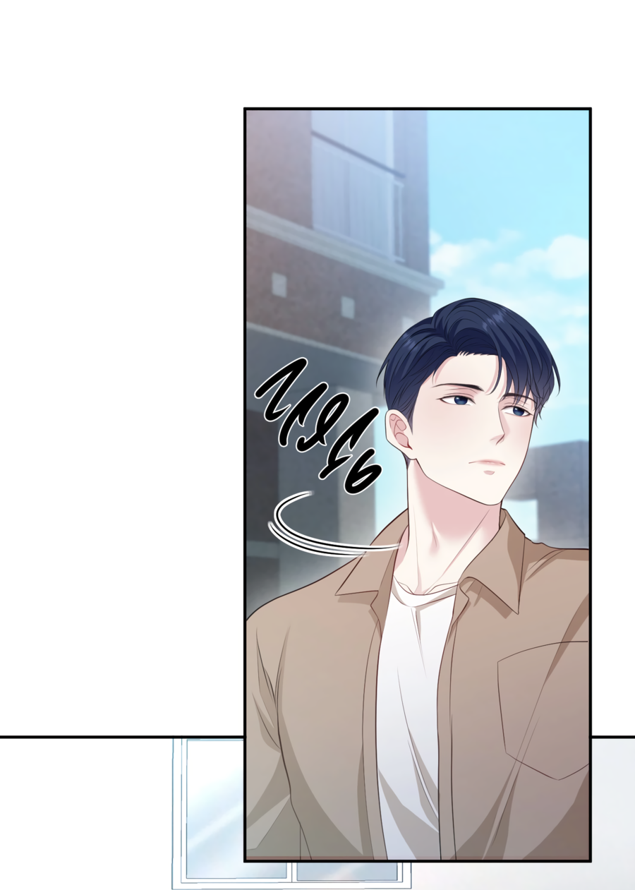 Манга Звёздная орбита - Глава 76 Страница 33