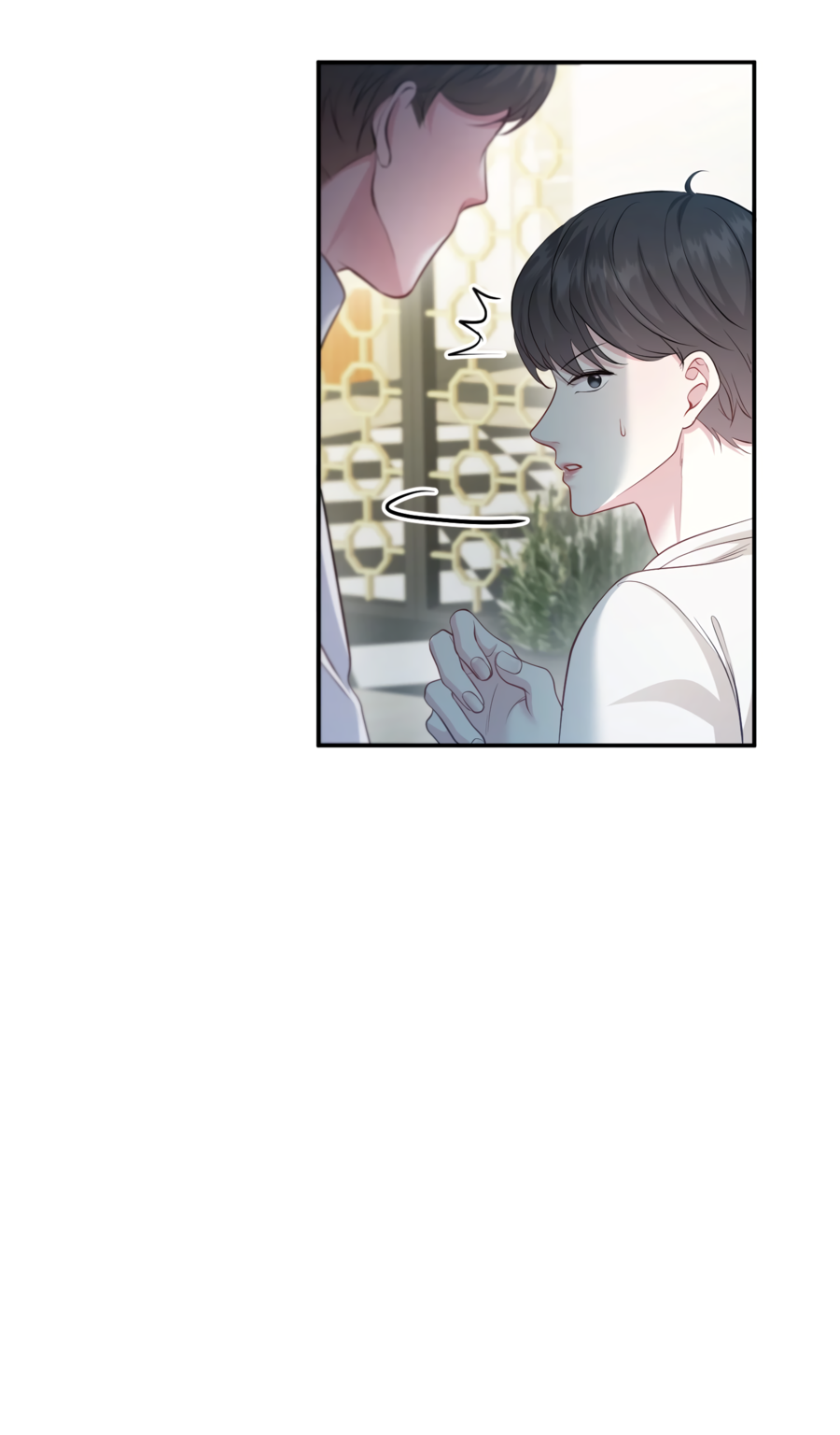 Манга Звёздная орбита - Глава 76 Страница 10