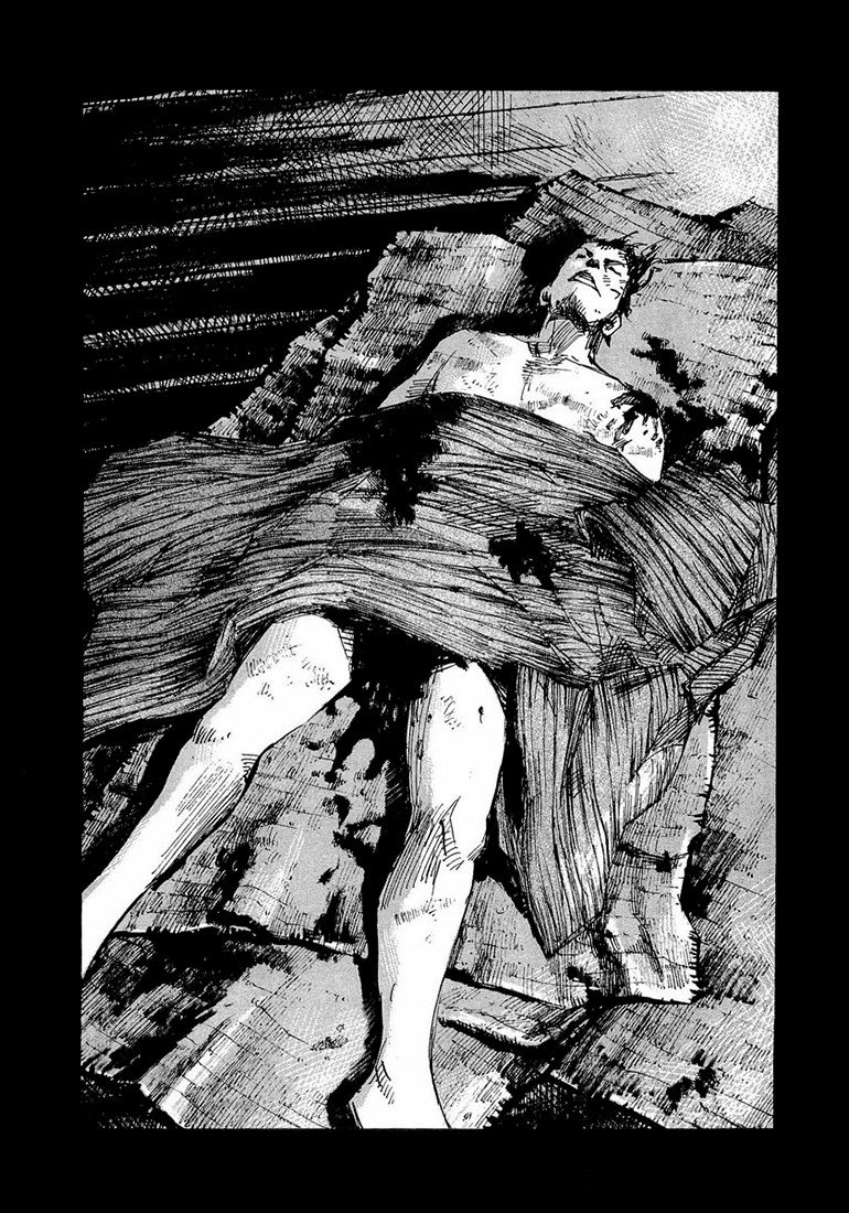 Манга Сидо -Путь Самурая- - Глава 57 Страница 20