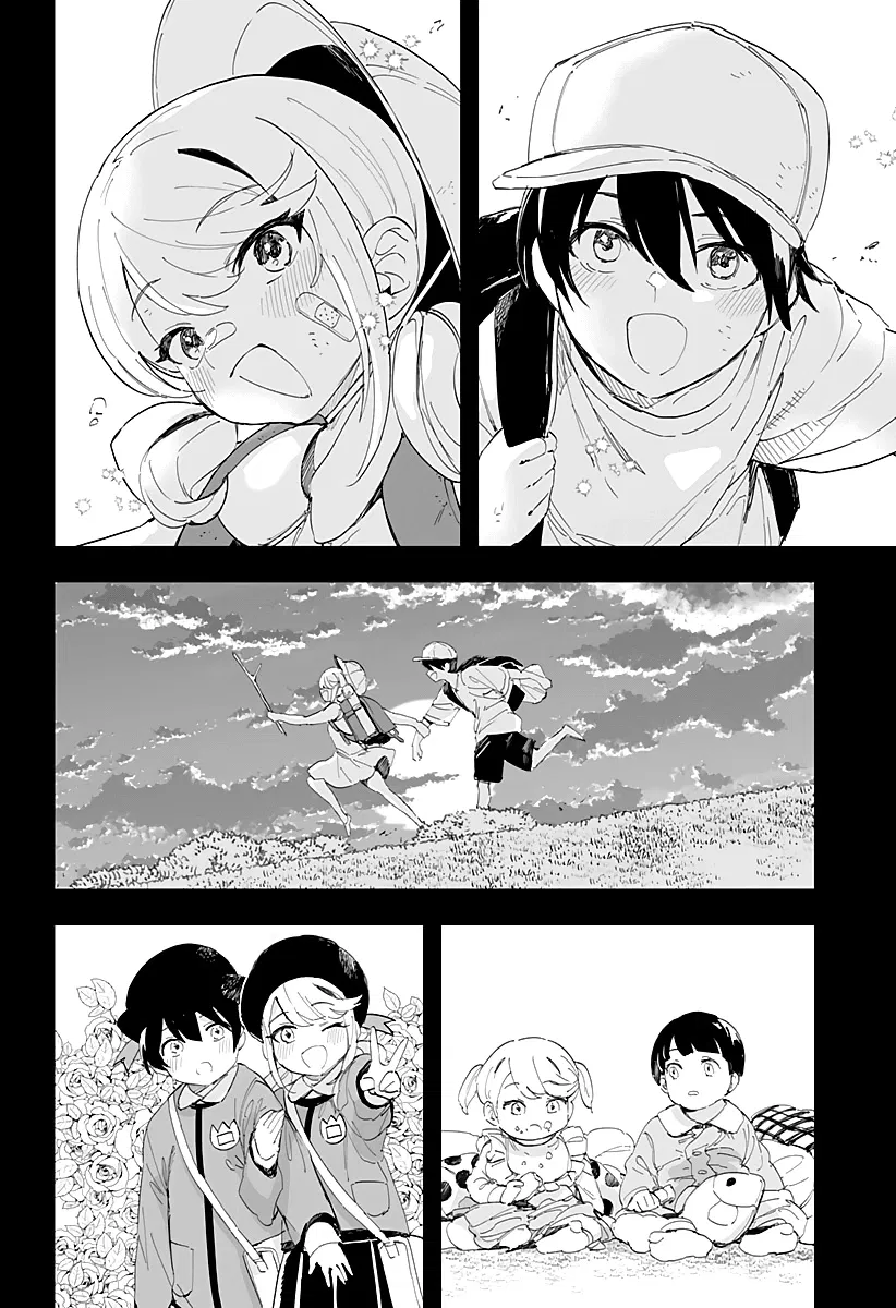 Манга Любовь на расстоянии в 8 метров - Глава 59 Страница 14