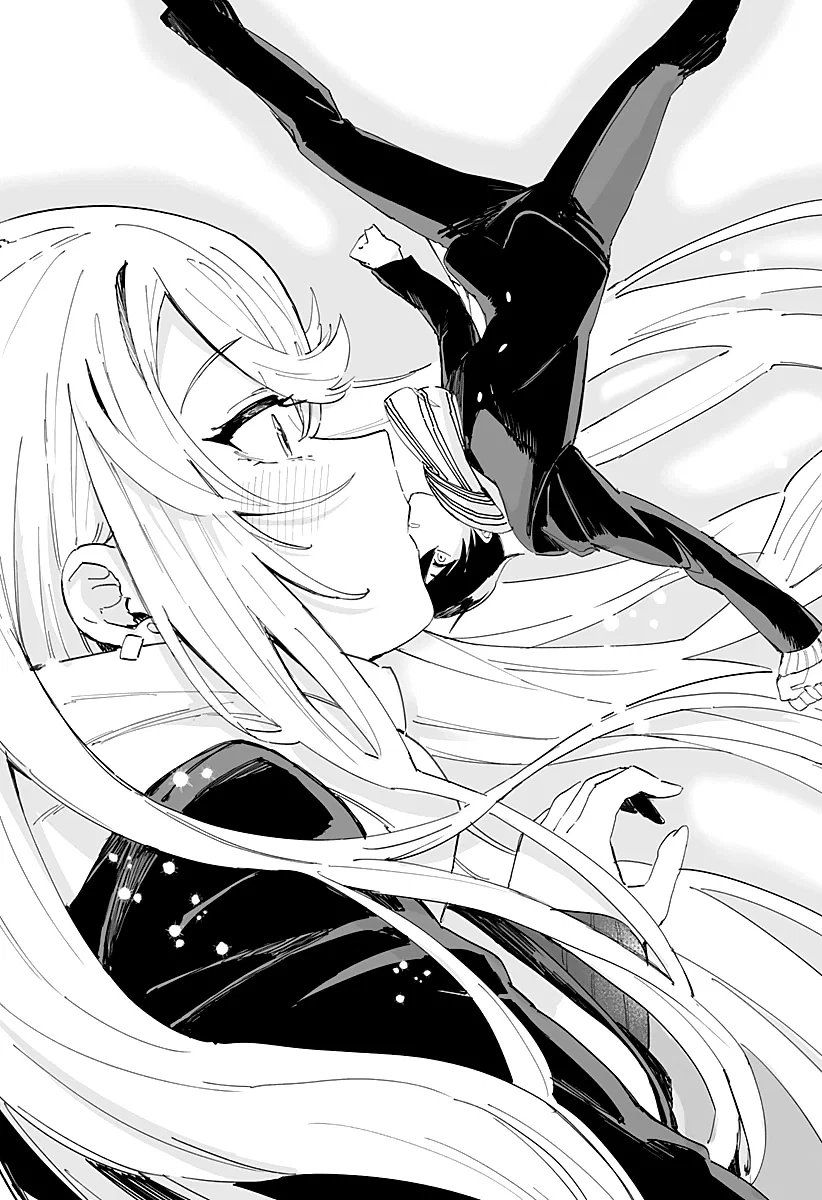 Манга Любовь на расстоянии в 8 метров - Глава 61 Страница 22