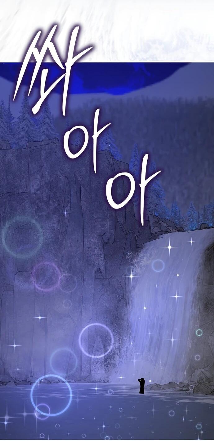 Манга К чёрту святость, да здравствует медицина - Глава 144 Страница 2