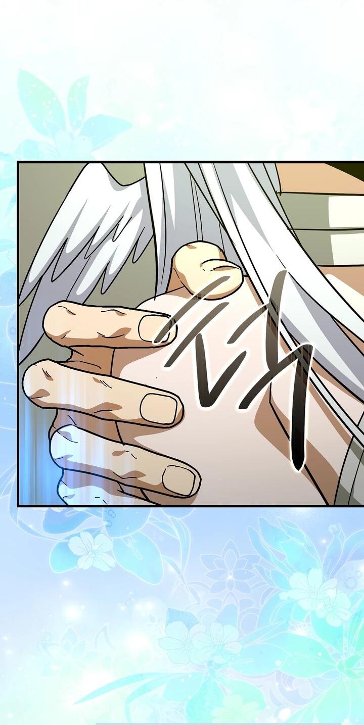 Манга К чёрту святость, да здравствует медицина - Глава 148 Страница 59