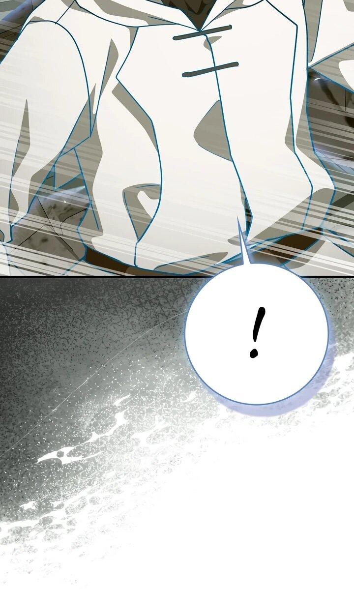 Манга К чёрту святость, да здравствует медицина - Глава 148 Страница 15