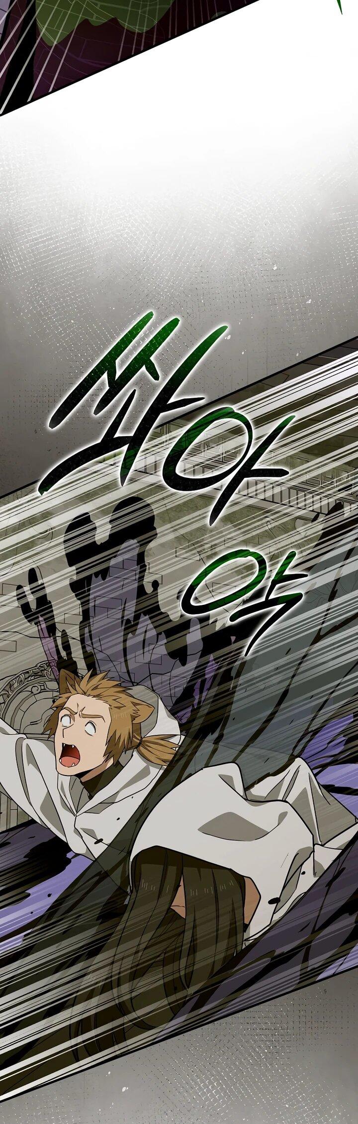 Манга К чёрту святость, да здравствует медицина - Глава 148 Страница 21