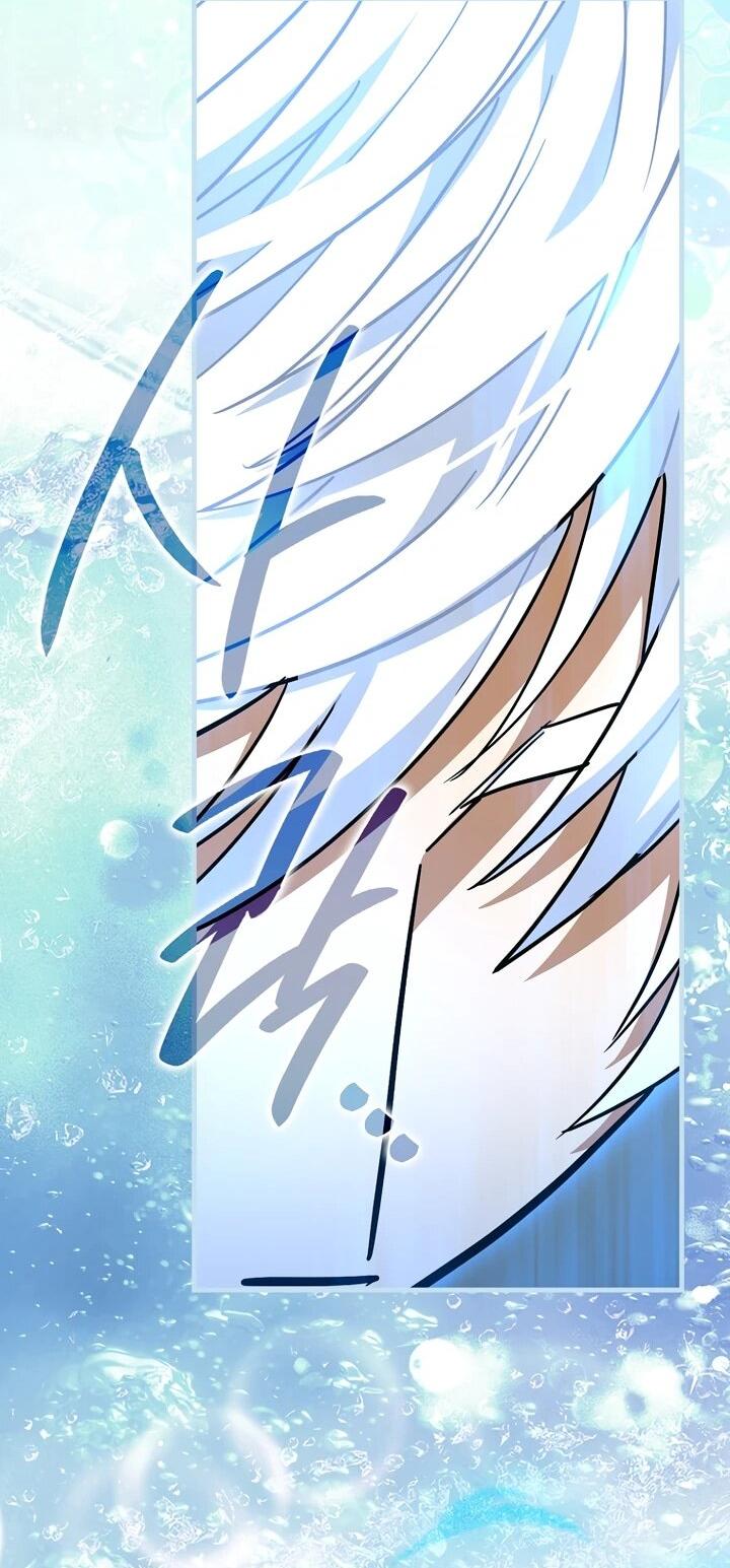 Манга К чёрту святость, да здравствует медицина - Глава 148 Страница 60