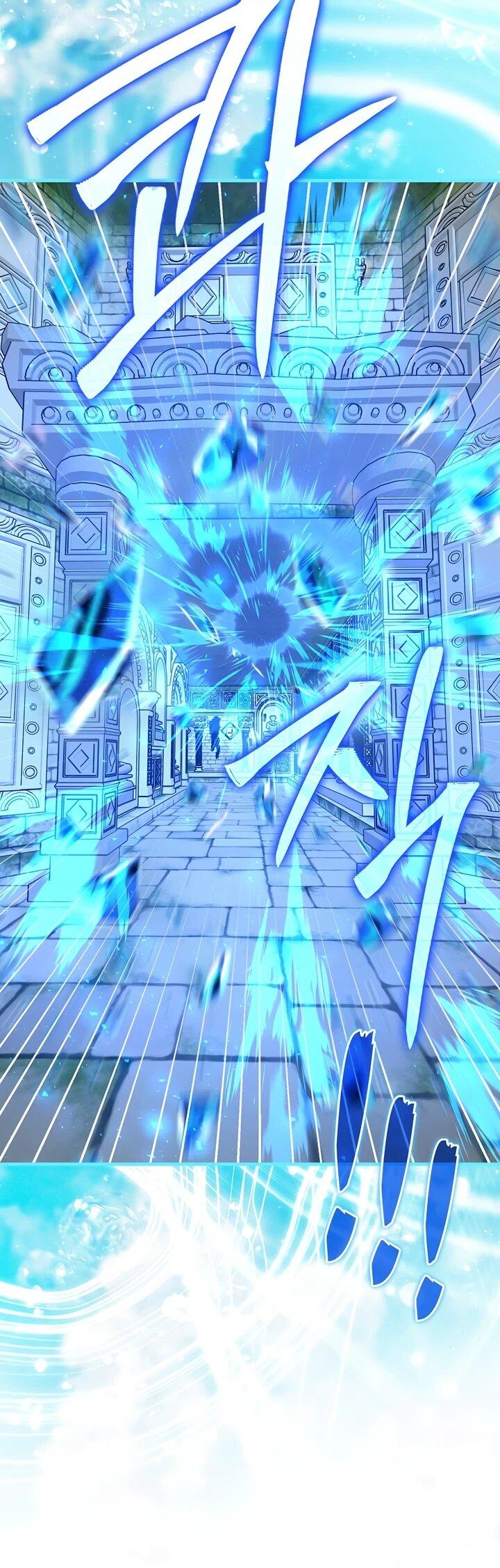 Манга К чёрту святость, да здравствует медицина - Глава 149 Страница 10