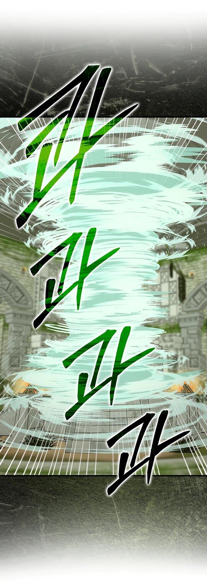 Манга К чёрту святость, да здравствует медицина - Глава 149 Страница 51