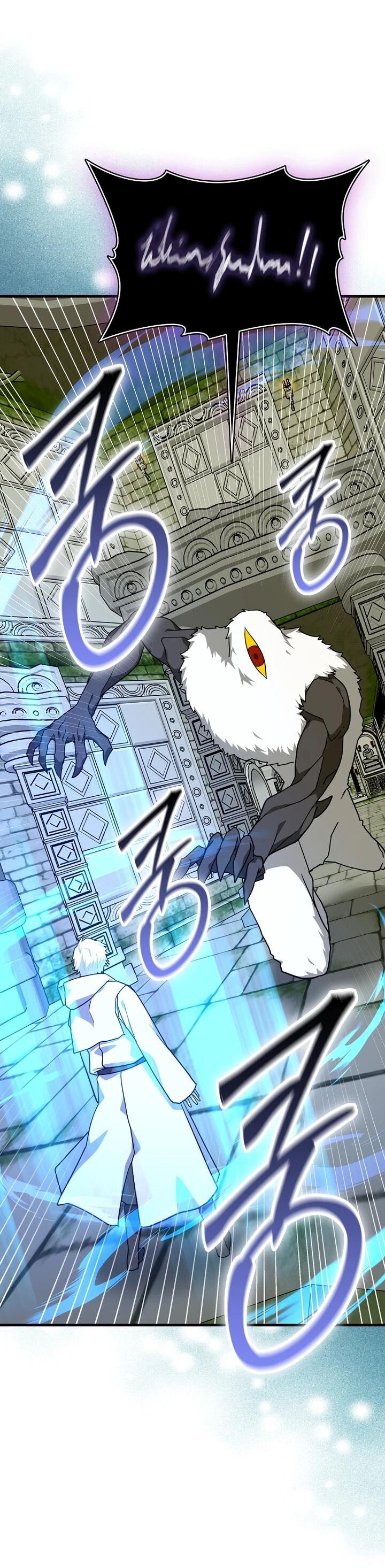 Манга К чёрту святость, да здравствует медицина - Глава 149 Страница 6