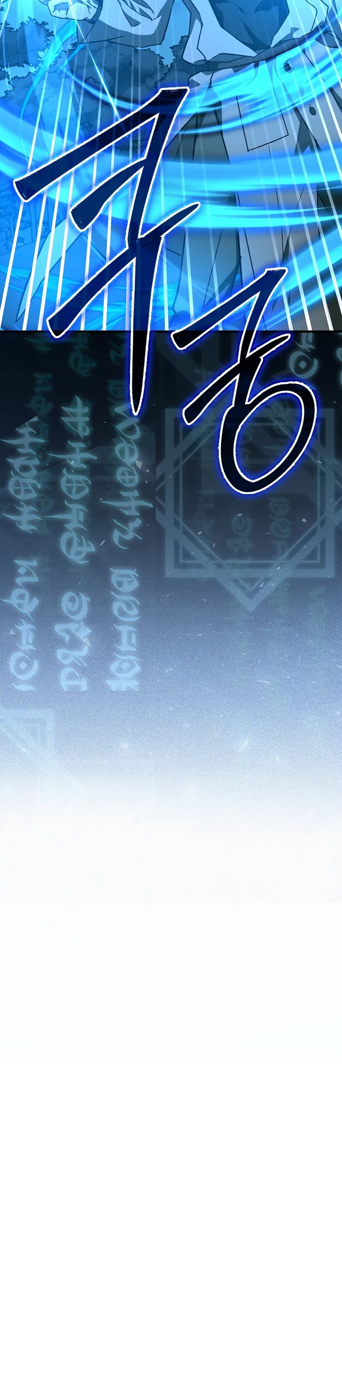 Манга К чёрту святость, да здравствует медицина - Глава 140 Страница 31