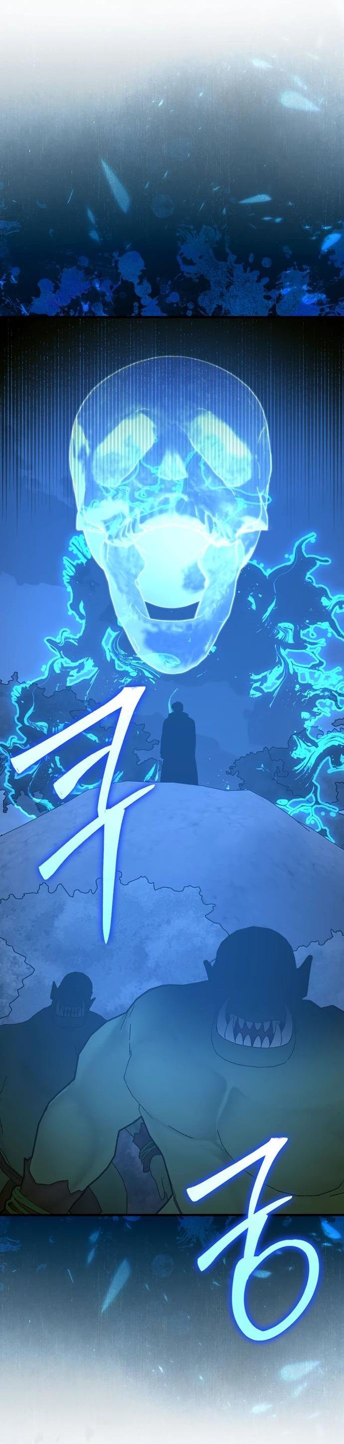 Манга К чёрту святость, да здравствует медицина - Глава 142 Страница 12