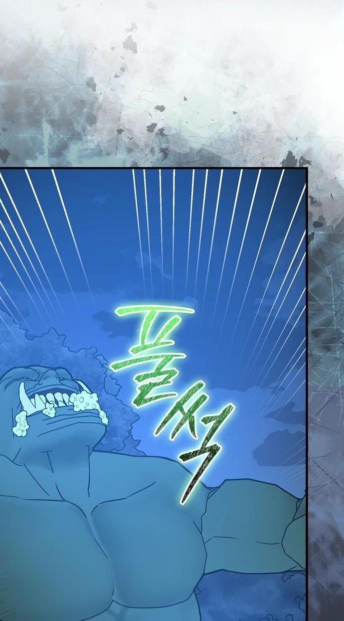 Манга К чёрту святость, да здравствует медицина - Глава 142 Страница 13