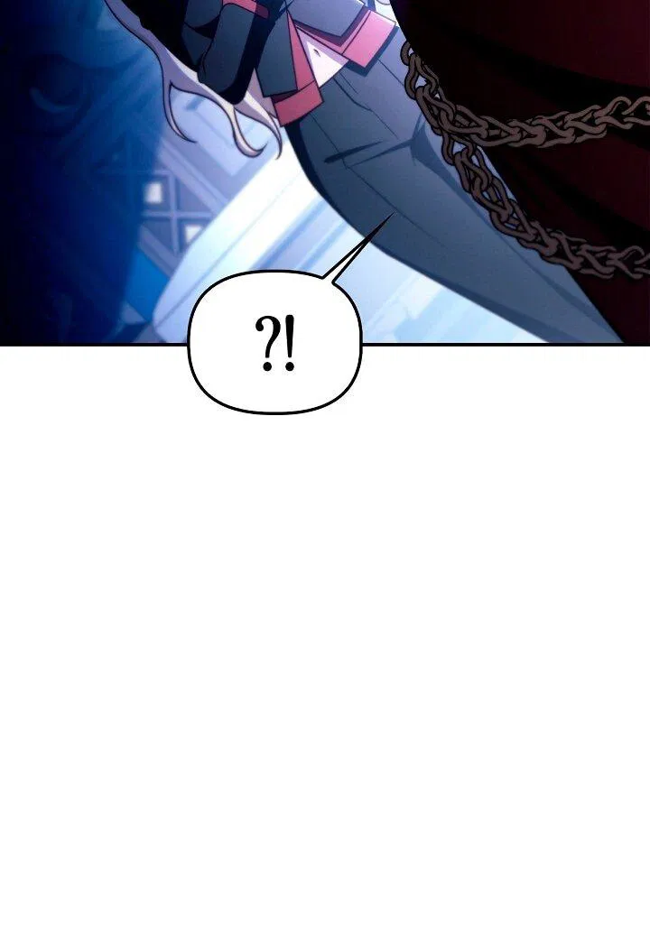 Манга Инструкция по перерождению - Глава 160 Страница 74