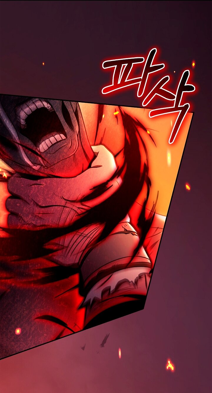 Манга Инструкция по перерождению - Глава 162 Страница 60