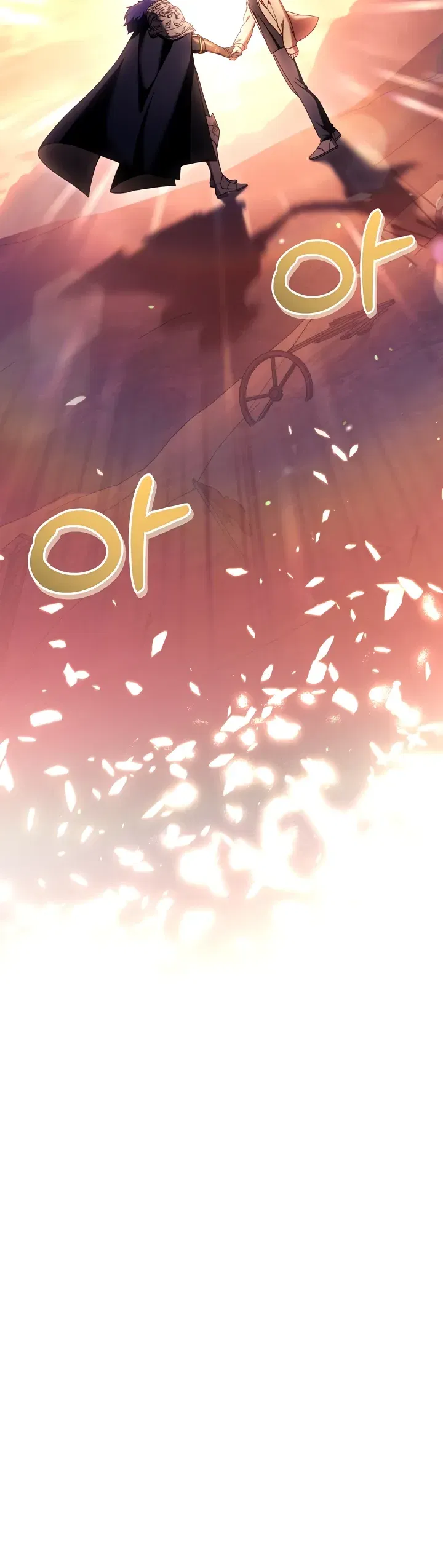 Манга Инструкция по перерождению - Глава 164 Страница 39