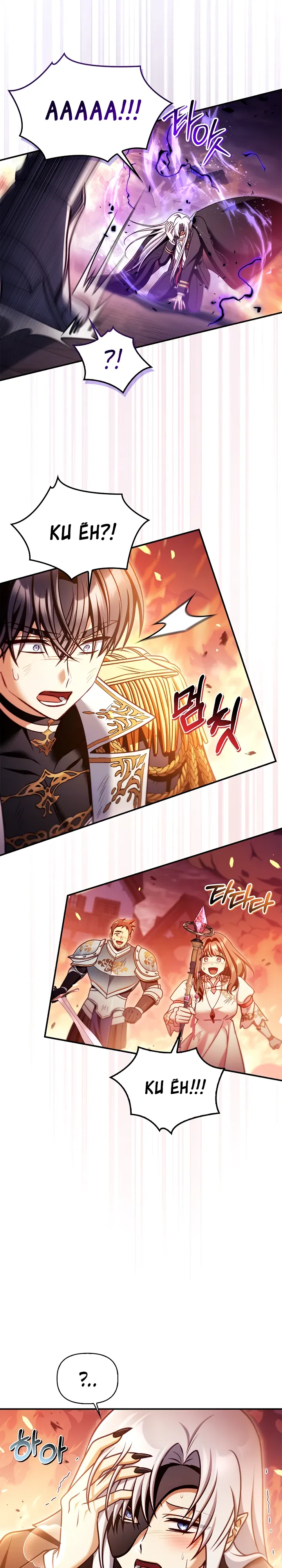 Манга Инструкция по перерождению - Глава 165 Страница 17