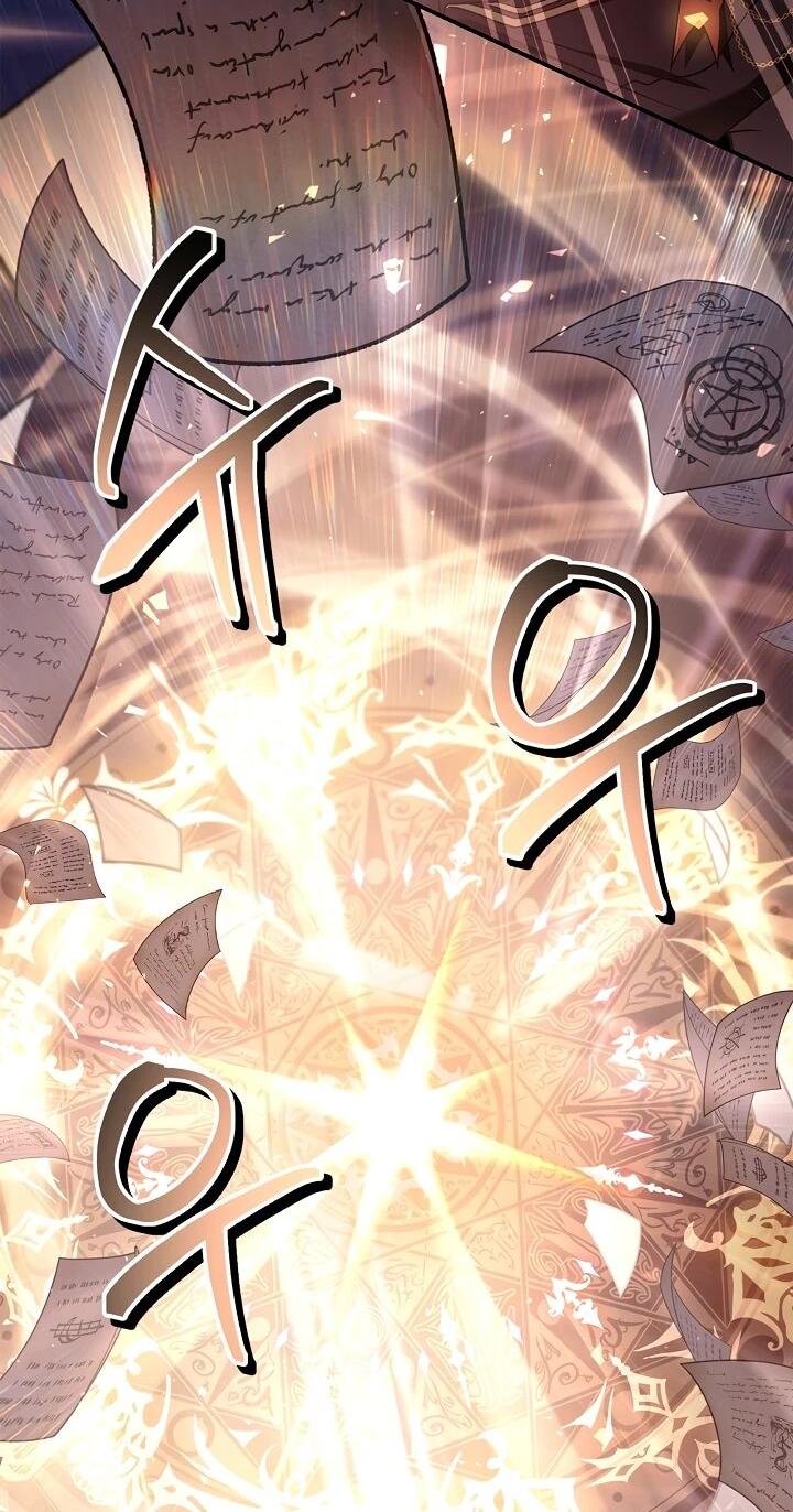 Манга Инструкция по перерождению - Глава 169 Страница 60