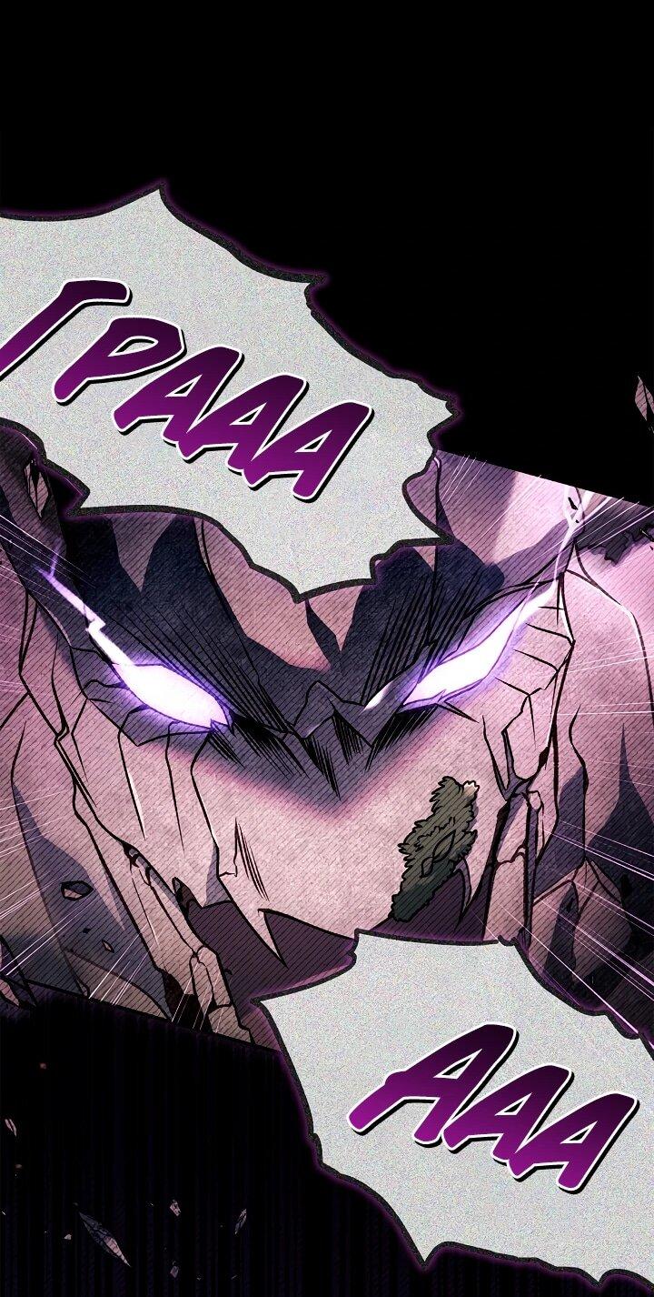 Манга Инструкция по перерождению - Глава 169 Страница 25