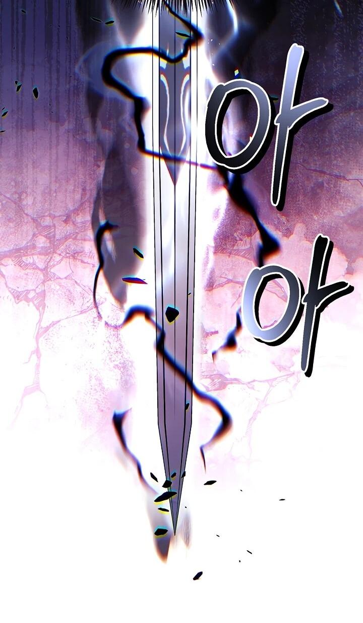 Манга Инструкция по перерождению - Глава 170 Страница 59