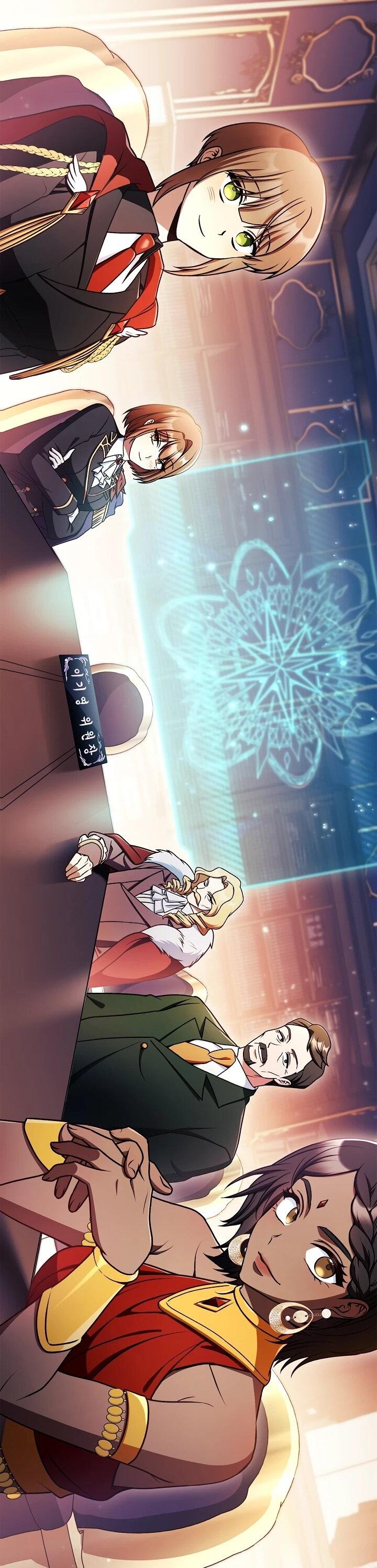 Манга Инструкция по перерождению - Глава 171 Страница 60