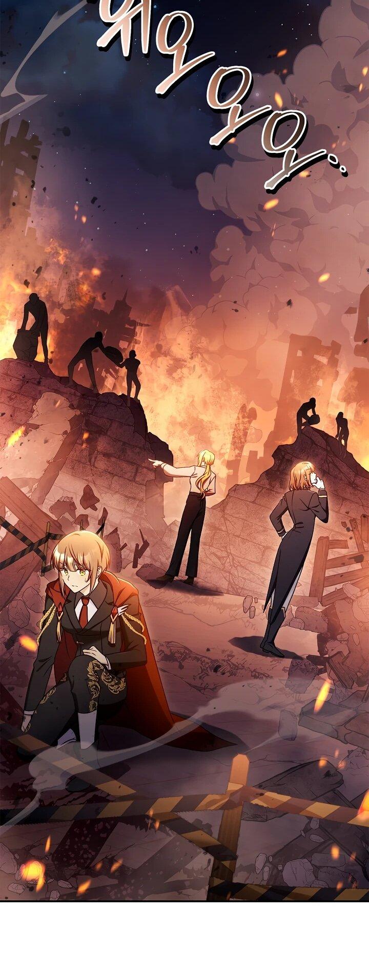 Манга Инструкция по перерождению - Глава 171 Страница 42