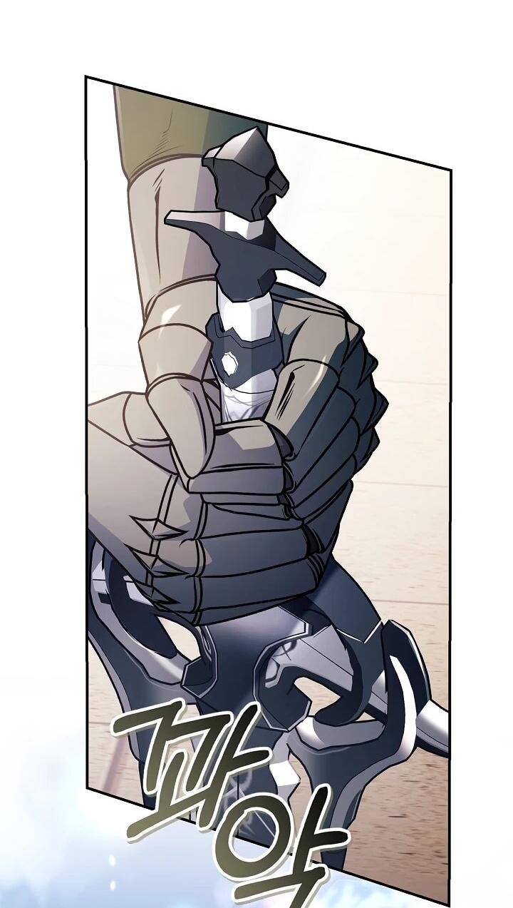 Манга Инструкция по перерождению - Глава 172 Страница 9